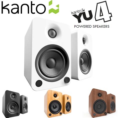 Kanto Audio .